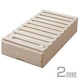 山善(YAMAZEN) 桐 押入れ収納 引き出し/2個組 すのこ付き ナチュラル SOC2-4075(NA)