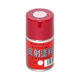 シンロイヒ ビームライトスプレー レッド 100ml