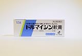 【第2類医薬品】ドルマイシン軟膏 12g ×5