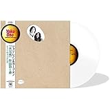 「未完成」作品第1番 トゥー・ヴァージンズ(完全生産限定盤) [Analog]