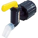 TRUSCO(トラスコ中山) 樹脂製給油コック キュｰちゃん 口径40 フッ素ゴム 黄 QC-40-FKM-Y コック