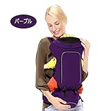 スツールウエストストラップ前に四季多機能抱擁の幼児キャリア赤ちゃんの子通気性ウエストスツール