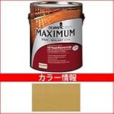 PPG社　オリンピック　マキシマムステイン　ソリッド　半造膜（塗りつぶし）タイプ　【ウッドデッキ　塗装】 ビスタータン