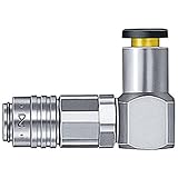 日東工器 マイクロカプラ(ソケット) MC-04SCL