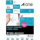 エーワン ラベルシール 光沢紙 インクジェット A4 ノーカット 8シート 28691タイプ