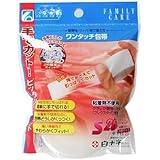 FCワンタッチ包帯S 25mm×3m ×5個セット