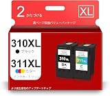 SHUPAN BC-310 BC-311 キャノン 用 インク 310 311 canon 用 BC310XL BC311XL 2個セット 大容量タイプ 残量表示 canon 対応PIXUS MP493 MP280 MX350 MX420 MP490 MP480 MP270 iP2700（ブラック+カラー）