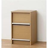 インテリア 家具 便利 おしゃれ マガジンラック/ディスプレイ 【チェルシー】 フラップ式扉付き 幅45cm×奥行39.5cm ナチュラル 【組立】