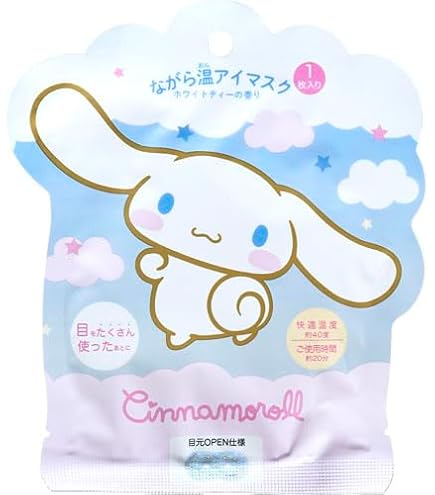 Amazon.co.jp: ほんやら堂 ながら温アイマスク シナモロール 6P