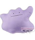 タカラトミー ぴょこぴょこメタモン ぬいぐるみ Amazon.co.jp: タカラトミー(TAKARA TOMY) ポケットモンスター