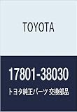 TOYOTA (トヨタ) 純正部品 エアクリーナフィルタ エレメントSUB-ASSY ランドクルーザー NULL 品番17801-38030
