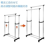 Hapilife パイプハンガーラック ダブル 高さ調節 ステンレス キャスター付き 耐荷重25kg