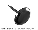 鉄ニッケルメッキ　スベリ鋲　サイズ１９Ｘ２１　入数（１箱）約５００【ハイロジック】