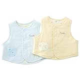 【アウトレット】 Piccolo リバーシブルベスト(50～80cm) キムラタンの子供服 イエロー 50～80 ( 34074-151a )