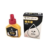 寺西化学工業 マジックインキ 油性 補充液 60ml 赤 1個 MHJ60J-T2