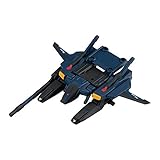 モビルスーツアンサンブル 7.5 MOBILE SUIT ENSEMBLE 7.5 Gディフェンサー(ティターンズカラー)