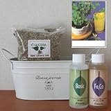 スペアミントの栽培セット/豊作セット（液体肥料付き）プランターホワイト仕様