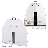 シブヤ 電動ウォールソー ドライ用ウォールソーブレードカバー 22インチ用 (050046)