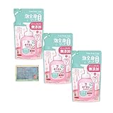arau.baby アラウ ベビー 泡全身ソープ 敏感肌 無香タイプ 詰替用 400ml×3袋セット おまけ付き