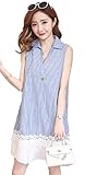 (ミズミス) Ms.Miss マタニティ ノースリーブ ストライプ ワンピース 大きい チュニック スキッパー 襟 レース (L)