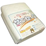 サニセーフ　パットシーツ／ベビー_白