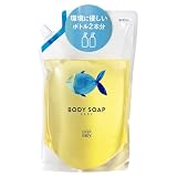 ママベビー ボディソープ 詰め替え [ 無添加 オーガニック 敏感肌 親子で使える ] 900mL