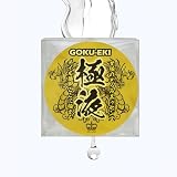 極液 (GOKUEKI) スティック ー １ケース (10ml×50本入り) ーエステ サロン用 水溶性 マッサージオイル 透明 無香料 業務用 水で落ちやすい 【OILLAB】オイルラボ