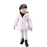 Pojour ベビー服 子供服 女の子 秋冬 防寒 おしゃれ かわいい兎耳コート 厚手 ソフトジャケット 長袖 暖かいジャケット ベビールームウェア 普段着 カジュアル 旅行 記念日 プレゼント