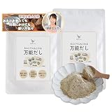食堂あさごはん【カルシウムもとれる万能だし】 無添加 国産 管理栄養士中井エリカ考案・監修 かつお いわし 昆布 椎茸 アゴ 100g パック 国内製造 食塩不使用 粉末 2袋セット