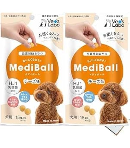 Amazon | Vet's Labo メディボール 犬用 ささみ さつまいも ビーフ