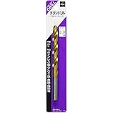 ライト精機 Super チタンコーティングドリル 1本入 9.0mm (金属・金工)