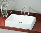 Cheviot Products Inc。1246-wh Quattro容器シンク 1246-WH 1