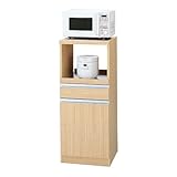 レンジ台 スリム 小型レンジ台 日本製 完成品 スリムレンジラック スライド棚1段タイプ RC-16　フナモコ