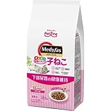 メディファス キャットフード 子ねこ 12か月まで チキン味 【下部尿路/ｐHコントロール/麻布大学共同開発/国産/アルミ小分け】 1.5kg(250g×6)