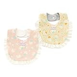 Youpi!mini(ユッピーミニ) スタイ (ベビー) キムラタンの子供服 (19881-171a) ピンク ベビー