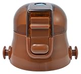 スケーター(Skater) 交換用 キャップユニット 子供用 水筒部品 580ml 適応品番 SDC6N・SKDC6（直飲み) ブラウン P-SDC6-CU-A