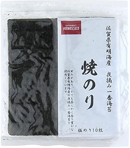 Amazon | 山本海苔店 山本謹製焼海苔 アルミパック入（板のり15枚
