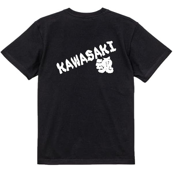 Amazon | 川崎市 - I Heart Kawasaki - I Love Kawasaki Tシャツ | T