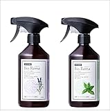 Bio Romaビオロマ 500ml （旧：EMWストレートタイプ） 消臭剤 (ラベンダー)