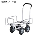 伸縮ハウスカー　ノーパンクタイタ・8インチ　SKK-048PS