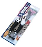 SAVE 剪定鋏 200mm SV-1587