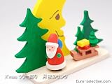 クリスマスツリーの飾り　オーナメント　月夜のサンタ　ドイツの木のおもちゃ