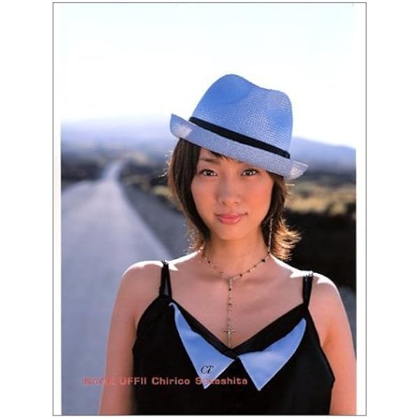 Amazon.co.jp: 木村佳乃メモリアルブック「YX（Yoshino's 10years