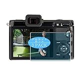 3枚 VacFun ブルーライトカット フィルム ， Nikon 1 V1 Nikon 1 J1 向けの ブルーライトカットフィルム 保護フィルム 液晶保護フィルム（非 ガラスフィルム 強化ガラス ガラス ケース カバー ） 改善版