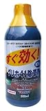 グリホ41MCP　500ｍｌ20本入り
