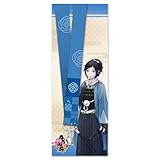 刀剣乱舞 -ONLINE- 大和守安定 ネックストラップ 15