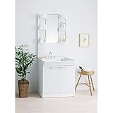 TOTO LDCF075BAGEN2A + LMCF075B1GFC2G（洗面化粧台 + 一面鏡750mmセット）
