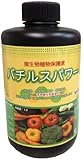バチルスパワー　1ℓ