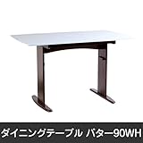 ダイニングテーブル テーブル 幅90・120cm 食卓 スライドタイプの伸長式　スライドタイプの伸長式テーブル