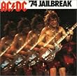 ’74ジェイルブレイク